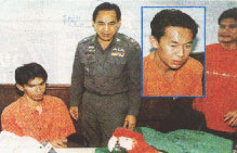 จับกุมคดีลักนกมาคอร์